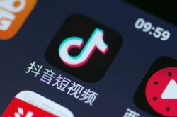 [8分钟科普下]海东市工厂咨询服务电话_哔哩哔哩
